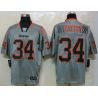 Cheap Walter Payton Bears Jersey #34 Grey From China Lights Out