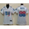 Cheap Hakeem Nicks Giants Jersey #88 White From China FEM FAN