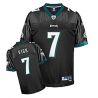 Cheap Michael Vick Eagles Jersey #7 Black From China