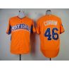 Cheap Patrick Corbin Diamondbacks Jersey From China #46 Orange 2013 All-Star