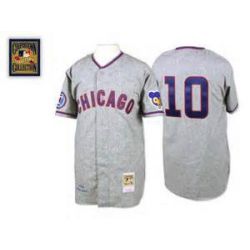 Cheap Ron Santo Cubs Jersey From China #10 Grey throwback 1968