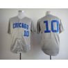 Cheap Ron Santo Cubs Jersey From China #10 Grey throwback 1969