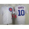 Cheap Ron Santo Cubs Jersey From China #10 White