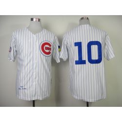 Cheap Ron Santo Cubs Jersey From China #10 White throwback 1969