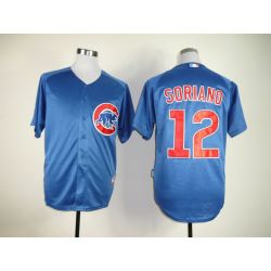 Cheap Alfonso Soriano Cubs Jersey From China #12 Blue