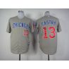 Cheap Starlin Castro Cubs Jersey From China #13 Grey