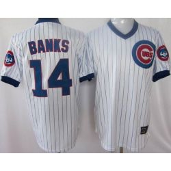 Cheap Ernie Banks Cubs Jersey From China #14 White 1988 Turn Back the Clock