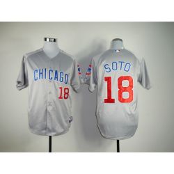 Cheap Geovany Soto Cubs Jersey From China #18 Grey