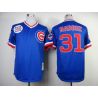 Cheap Greg Maddux Cubs Jersey From China #31 Blue throwback