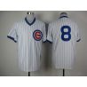 Cheap Andre Dawson Cubs Jersey From China #8 White throwback