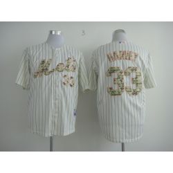Cheap Matt Harvey Mets Jersey From China #33 White Camo Font