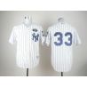 Cheap Nick Swisher Yankees Jersey From China #33 White GMS THE BOSS Patch