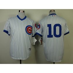 Cheap Ron Santo Cubs Jersey From China #10 White 1988 Turn Back The Clock