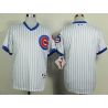 Cheap Cubs Jersey From China White 1988 Turn Back the Clock Blank