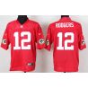 Cheap Aaron Rodgers Packers Jersey From China #12 QB