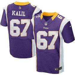 Cheap Matt Kalil Vikings Jersey #67 Purple From China Elite
