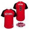 Cheap Dee Gordon Marlins National League Jersey From China #9 In Men Women Youth Size