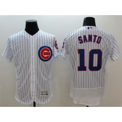 Cheap Ron Santo Cubs Jersey From China 2016 FlexBase White #10 In Men Women Youth Size