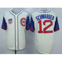 Cheap Kyle Schwarber Cubs Jersey From China Cream 1942 Turn Back the Clock #12 In Men Women Youth Size