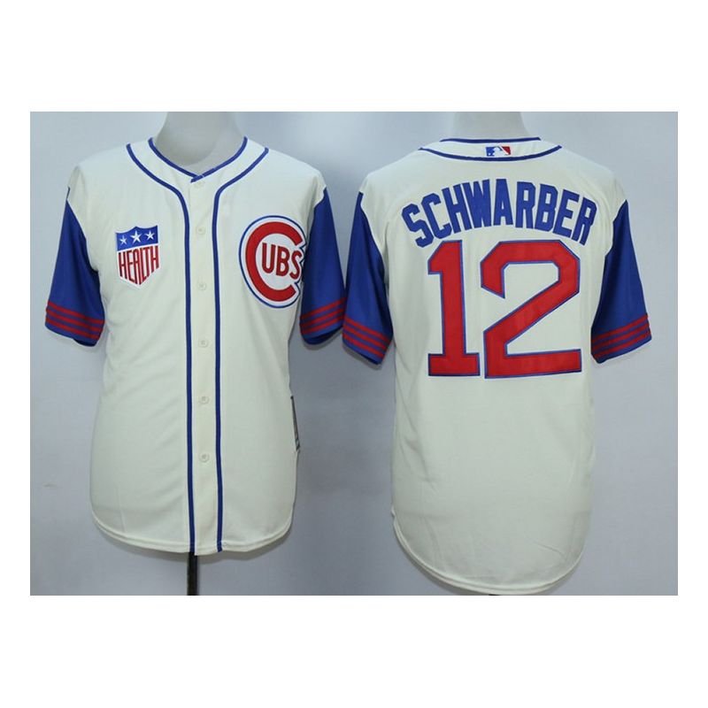 Cheap Kyle Schwarber Cubs Jersey From China Cream 1942 Turn Back the Clock #12 In Men Women Youth Size