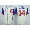 Cheap Ernie Banks Cubs Jersey From China Cream 1942 Turn Back the Clock #14 In Men Women Youth Size