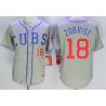 Cheap Ben Zobrist Cubs Jersey From China Grey #18 In Men Women Youth Size