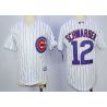 Cheap Kyle Schwarber Cubs Youth Jersey From China White #12