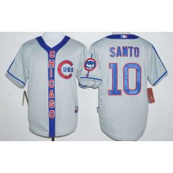 Cheap Ron Santo Cubs Jersey From China Grey new #10