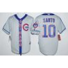 Cheap Ron Santo Cubs Jersey From China Grey new #10