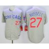 Cheap Addison Russell Cubs Jersey From China Gray #27