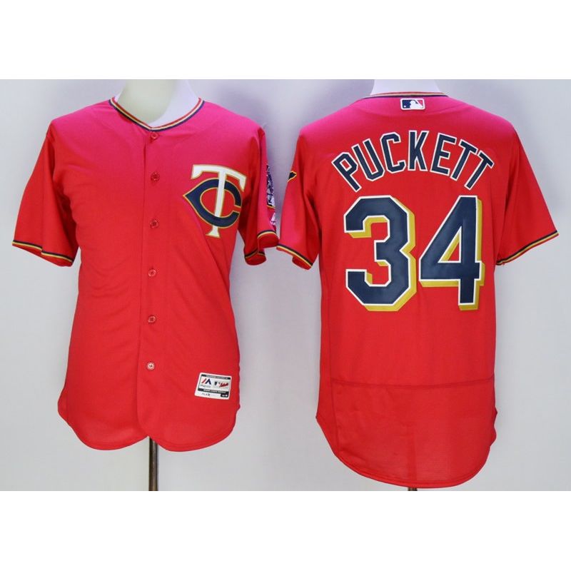 Cheap Kirby Puckett Twins Jersey From China Red FLEXBASE #34