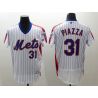 Cheap Mike Piazza Mets Jersey From China White V-neck FLEXBASE #31