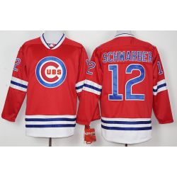 Cheap Kyle Schwarber Cubs Hockey Jersey From China Red #12