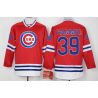 Cheap Jason Hammel Cubs Hockey Jersey From China Red #39