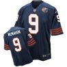 Cheap Jim McMahon Bears Jersey From China Navy Retro Elite #9