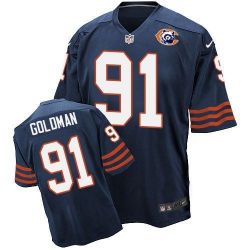 Cheap Eddie Goldman Bears Jersey From China Navy Retro Elite #91