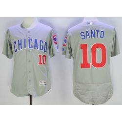 Cheap Ron Santo Cubs Jersey From China Grey CHICAGO 2016 FLEXBASE #10 in Men Women Youth Size