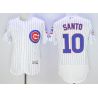 Cheap Ron Santo Cubs Jersey From China White 100 anniversary 2016 FLEXBASE #10 in Men Women Youth Size