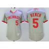 Cheap Johnny Bench Reds Jersey From China Grey V-neck throwback 2016 FLEXBASE #5 in Men Women Youth Size