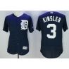 Cheap Ian Kinsler Tigers Jersey From China Blue 2016 FLEXBASE #3 in Men Women Youth Size