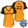 Cheap Robinson Cano Mariners Jersey From China Yellow 2016 ALL STAR #22 in Men Women Youth Size