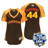 Cheap Paul Goldschmidt Diamondbacks Jersey From China Brown 2016 ALL STAR #44 in Men Women Youth Size