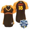 Cheap Ben Zobrist Cubs Jersey From China Brown 2016 ALL STAR #18 in Men Women Youth Size