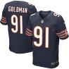 Cheap Eddie Goldman Bears Jersey From China Blue Elite #91