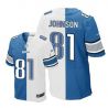 Cheap Calvin Johnson Lions Jersey From China Split #81