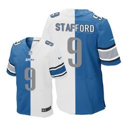 Cheap Matthew Stafford Lions Jersey From China Split #9