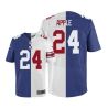 Cheap Eli Apple Giants Jersey From China Split #24