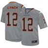 Cheap Paxton Lynch Broncos Jersey From China Grey Lights out #12