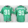 Cheap Sheldon Richardson Jets Jersey From China Color Rush Elite #91