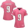 Cheap Matthew Stafford Lions Women Jersey From China Pink Bubble Gum #9